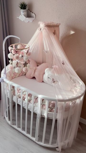 بامپر مخملی ۴ رشته